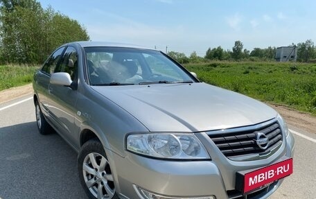 Nissan Almera Classic, 2008 год, 615 000 рублей, 1 фотография