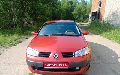 Renault Megane II, 2004 год, 240 000 рублей, 1 фотография
