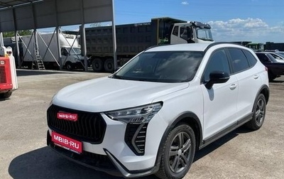 Haval Jolion, 2024 год, 1 510 000 рублей, 1 фотография