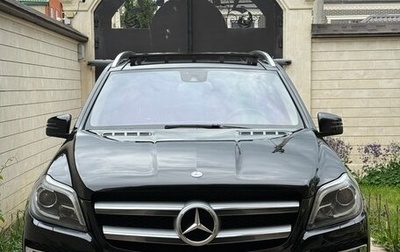 Mercedes-Benz GL-Класс, 2012 год, 2 700 000 рублей, 1 фотография