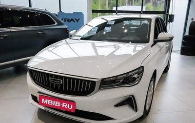 Geely Emgrand, 2024 год, 2 394 000 рублей, 1 фотография