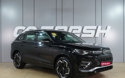 Volkswagen Tiguan, 2024 год, 4 699 000 рублей, 1 фотография