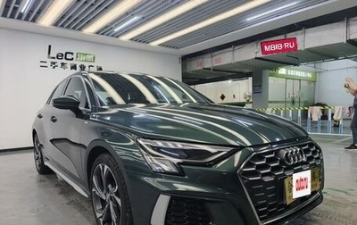 Audi A3, 2021 год, 1 859 000 рублей, 1 фотография