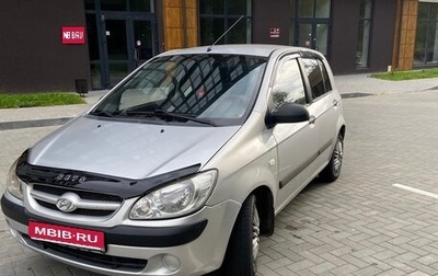 Hyundai Getz I рестайлинг, 2005 год, 450 000 рублей, 1 фотография