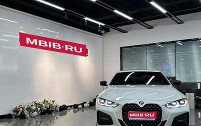 BMW 4 серия, 2021 год, 4 050 000 рублей, 1 фотография