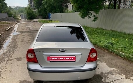 Ford Focus II рестайлинг, 2007 год, 660 000 рублей, 5 фотография