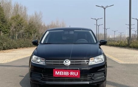 Volkswagen Santana, 2022 год, 1 065 855 рублей, 2 фотография