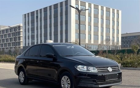 Volkswagen Santana, 2022 год, 1 065 855 рублей, 3 фотография