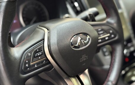 Infiniti Q50 I рестайлинг, 2017 год, 2 990 000 рублей, 21 фотография