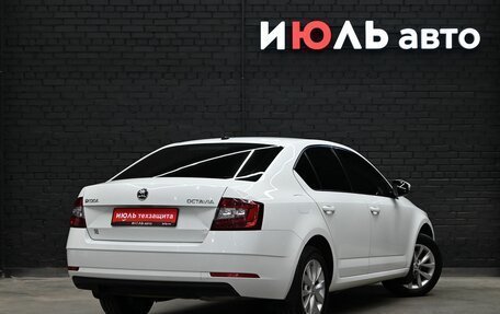 Skoda Octavia, 2018 год, 1 560 000 рублей, 7 фотография