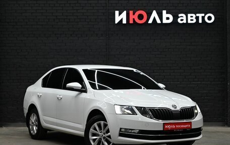 Skoda Octavia, 2018 год, 1 560 000 рублей, 3 фотография