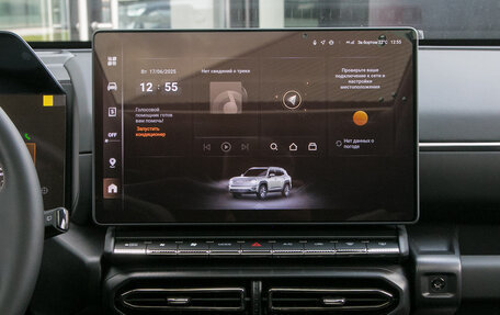 Haval H7, 2025 год, 3 799 000 рублей, 18 фотография