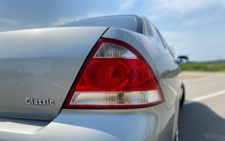 Nissan Almera Classic, 2008 год, 615 000 рублей, 10 фотография