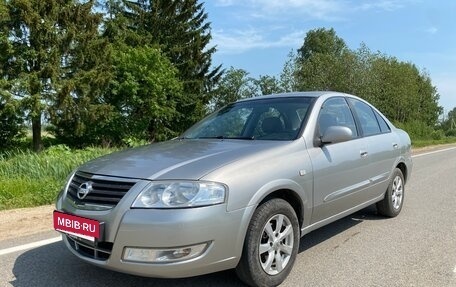 Nissan Almera Classic, 2008 год, 615 000 рублей, 5 фотография