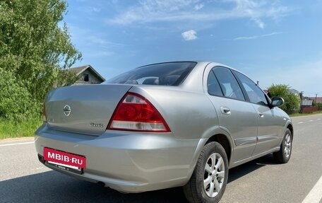 Nissan Almera Classic, 2008 год, 615 000 рублей, 2 фотография