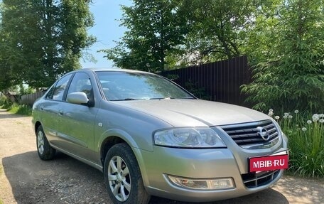 Nissan Almera Classic, 2008 год, 615 000 рублей, 12 фотография