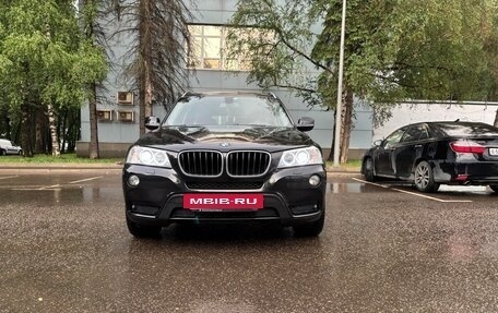 BMW X3, 2013 год, 1 750 000 рублей, 12 фотография