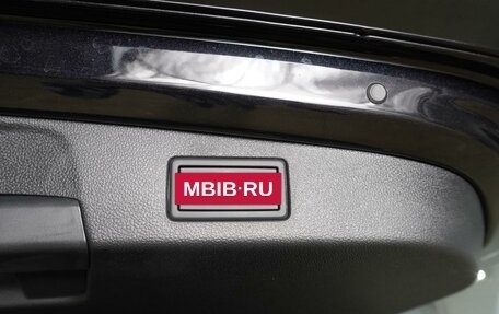 Volkswagen Tiguan, 2024 год, 4 699 000 рублей, 31 фотография
