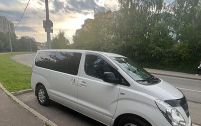 Hyundai Grand Starex Grand Starex I рестайлинг 2, 2015 год, 2 300 000 рублей, 1 фотография