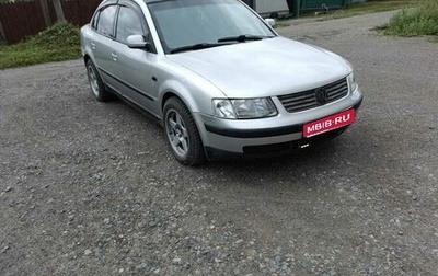 Volkswagen Passat B5+ рестайлинг, 1997 год, 195 000 рублей, 1 фотография