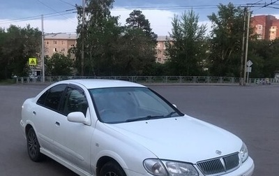 Nissan Bluebird Sylphy II, 2000 год, 360 000 рублей, 1 фотография