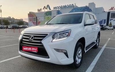 Lexus GX II, 2015 год, 4 690 000 рублей, 1 фотография