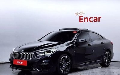BMW 2 серия F44, 2022 год, 2 990 000 рублей, 1 фотография