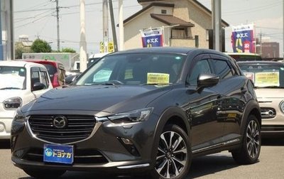 Mazda CX-3 I, 2018 год, 1 300 898 рублей, 1 фотография