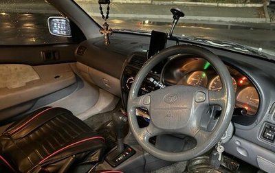 Toyota Starlet, 1999 год, 245 000 рублей, 1 фотография