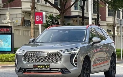 Haval Jolion, 2022 год, 1 538 666 рублей, 1 фотография
