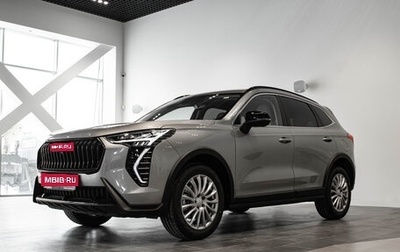 Haval Jolion, 2024 год, 2 699 000 рублей, 1 фотография