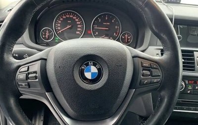 BMW X3, 2014 год, 2 650 000 рублей, 1 фотография