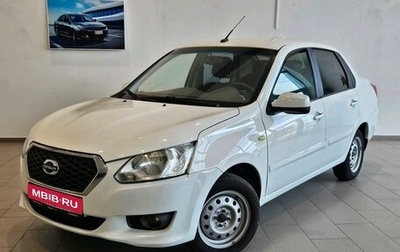 Datsun on-DO I рестайлинг, 2016 год, 630 000 рублей, 1 фотография
