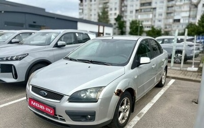 Ford Focus II рестайлинг, 2006 год, 349 000 рублей, 1 фотография