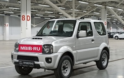 Suzuki Jimny, 2013 год, 1 399 000 рублей, 1 фотография