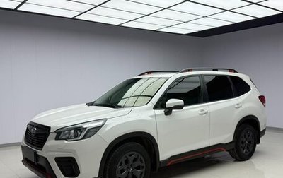 Subaru Forester, 2021 год, 2 573 000 рублей, 1 фотография