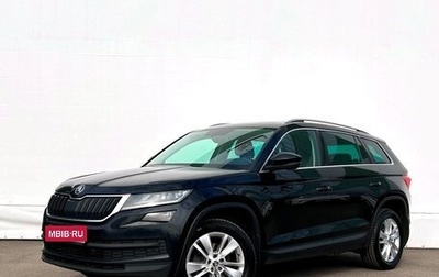 Skoda Kodiaq I, 2019 год, 1 859 700 рублей, 1 фотография