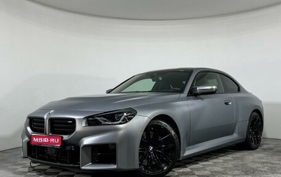 BMW M2, 2023 год, 10 500 000 рублей, 1 фотография
