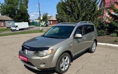 Mitsubishi Outlander III рестайлинг 3, 2007 год, 1 200 000 рублей, 1 фотография