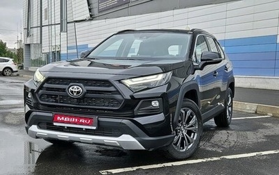 Toyota RAV4, 2025 год, 4 300 000 рублей, 1 фотография