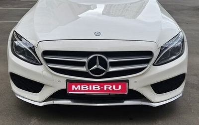 Mercedes-Benz C-Класс, 2016 год, 2 200 000 рублей, 1 фотография