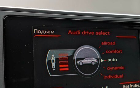 Audi A6 allroad, 2014 год, 2 035 000 рублей, 20 фотография