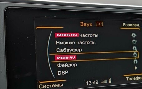 Audi A6 allroad, 2014 год, 2 035 000 рублей, 17 фотография