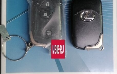 Lexus GX II, 2015 год, 4 690 000 рублей, 33 фотография