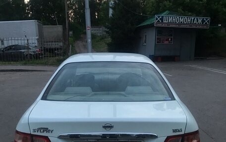 Nissan Bluebird Sylphy II, 2000 год, 360 000 рублей, 7 фотография