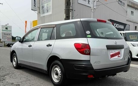 Nissan AD III, 2016 год, 825 898 рублей, 4 фотография