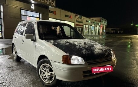 Toyota Starlet, 1999 год, 245 000 рублей, 10 фотография