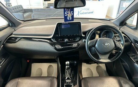 Toyota C-HR I рестайлинг, 2019 год, 2 499 900 рублей, 16 фотография
