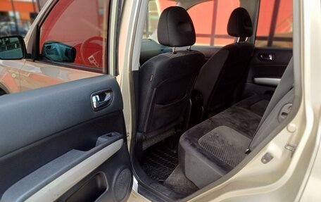 Nissan X-Trail, 2012 год, 1 460 000 рублей, 13 фотография