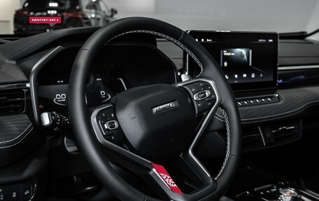 Haval Jolion, 2025 год, 2 949 000 рублей, 11 фотография